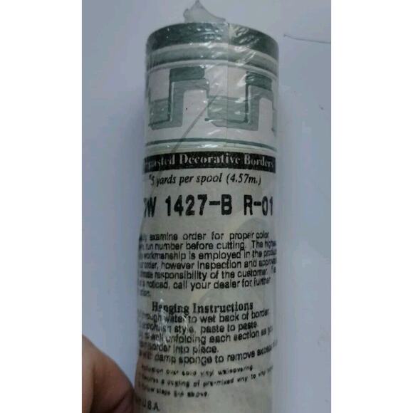 Pre-pasted Decorative Wall Border - Sea Shells - Ocean Theme - 5 yds - Picture 4 of 4